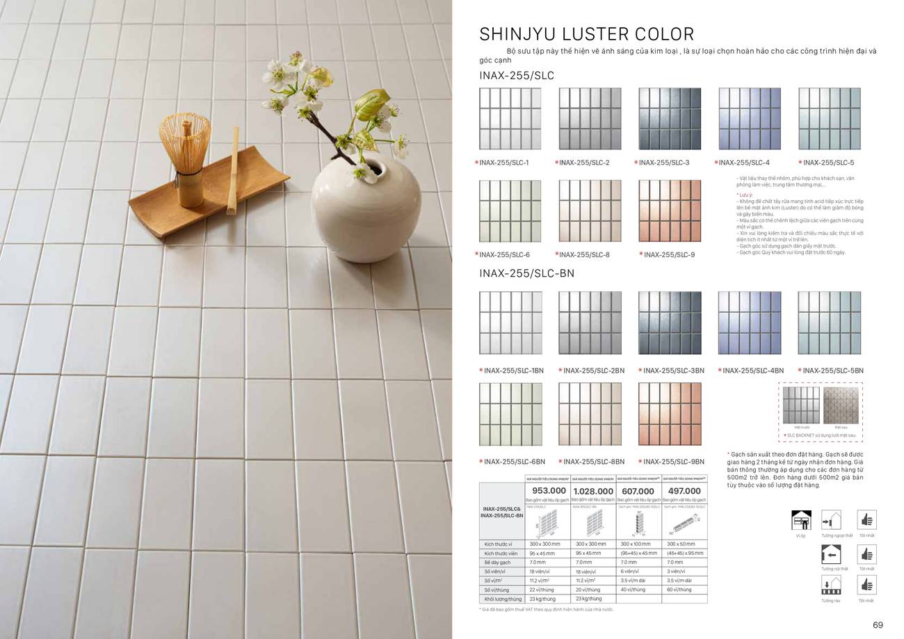 Catalogue và Bảng giá Gạch kiến trúc INAX mới nhất 2024 /Page 34